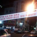 지큐브PC방 이미지