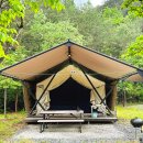 곡성-260 이미지