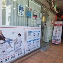 레푸스앤두두뷰티 이미지