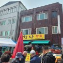 당진시 당진시 시장중앙길 이미지