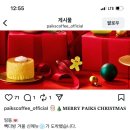 나옴소프트(주) 이미지