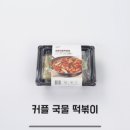 담따 이미지