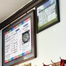 범바우막국수 | 양양점심 범바우막국수 솔직후기! 주차 편한 곳