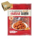 프랜즈 이미지