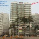 용곡세광엔리치타워아파트(1차) 네이버블로그