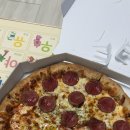 피자마루 신용화점 이미지