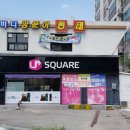 한스브로트