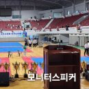 성암체육관(태권도) 이미지