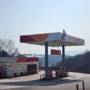 함양LPG충전소 이미지