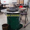 25시학천국수 이미지