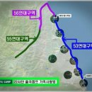 마좌리대대
