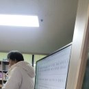 프라임제이영어학원