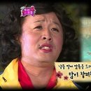 또봅새우