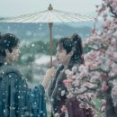 헤븐리 - 춘천시 순환대로 1156-20 | 헤븐리
