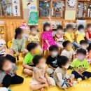 서연정어린이집 이미지