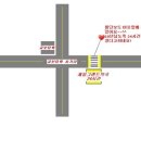 삼성프라자약국