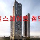 오행복한공인중개사사무소 이미지