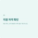 경우실업