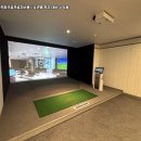 수영스크린골프 이미지