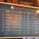 카페블롱쉬 이미지