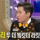 빵터지네