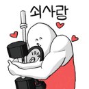 BIG헬스클럽 이미지