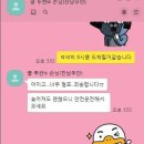 무안카경정비 네이버블로그