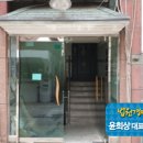 부광로35번길 이미지