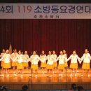 신남초교 이미지