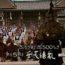 영상테크