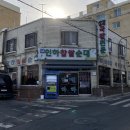 인하찹쌀순대 이미지