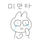 파동공원 이미지