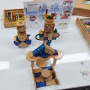 가베 6~7세반 이미지