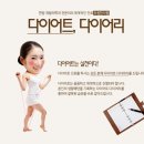 부원한의원 이미지