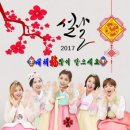 주식회사 월드여행사 이미지
