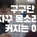 연푸른초 이미지