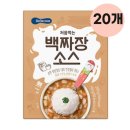 (주)베베쿡 이미지