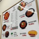 강순자 옛맛 김치찌개 신정네거리역점