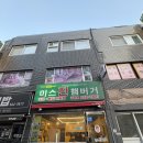 경춘자동차공업사 이미지