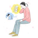 억산한의원 이미지