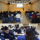 영산수련원(청소년수련원) 스포츠동아