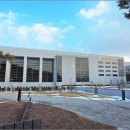 국립공주박물관 이미지