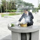 대한노인회영통구지회 이미지