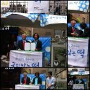 떡세상 - 전주시 완산구 평화14길 27-19 | 떡세상