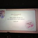 마이시스터