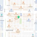 이마트24 계명대동문점 이미지