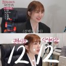 헬스에 빠GYM 이미지