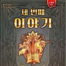주식회사 필파크 이미지