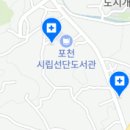 선단본치과의원 네이버블로그