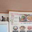 저전1길 이미지